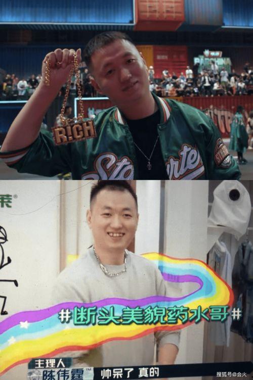 漾漾被大哥爆料后续视频,揭秘漾漾背后惊人真相